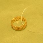 302 2057 Ring